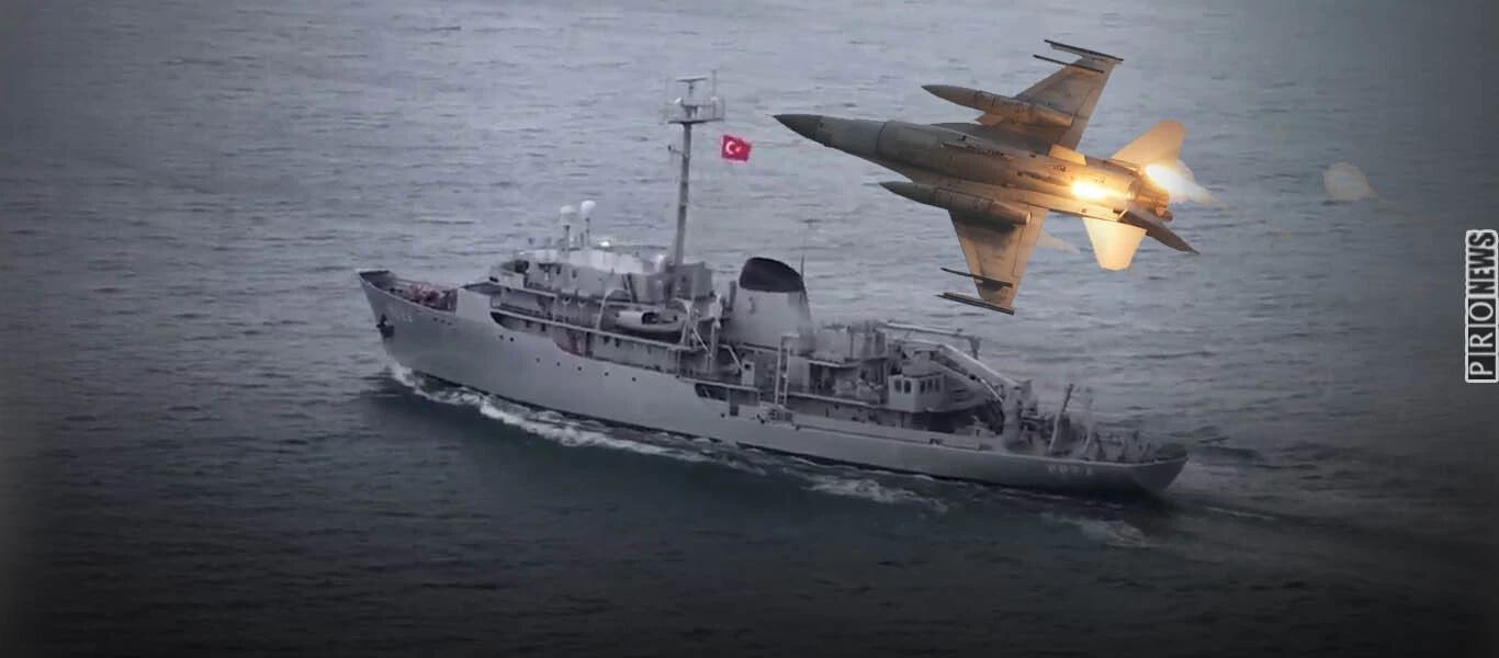 Βίντεο: Ελληνικά μαχητικά πάνω από το TCG Cesme - Εγκλωβίστηκαν από τουρκικά ραντάρ και έριξαν θερμοβολίδες (upd5)